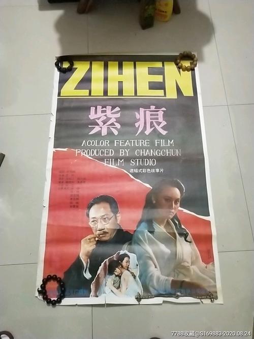 改美国教程